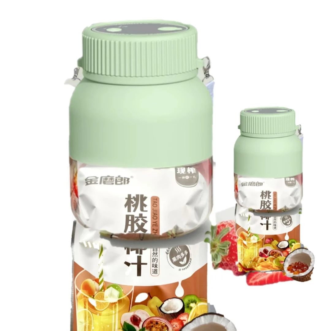 椰子粉加即食桃胶冲饮风味椰椰便携袋分装500克加1.1升扎壶