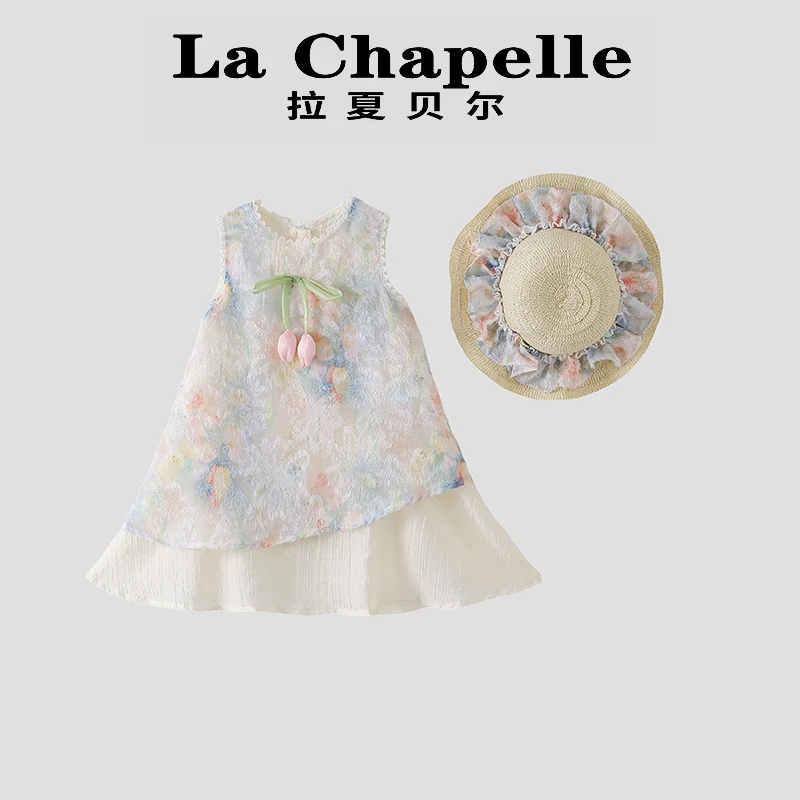 La Chapelle【拉夏贝尔】夏季小清新郁金香花朵汉服连衣裙LD786