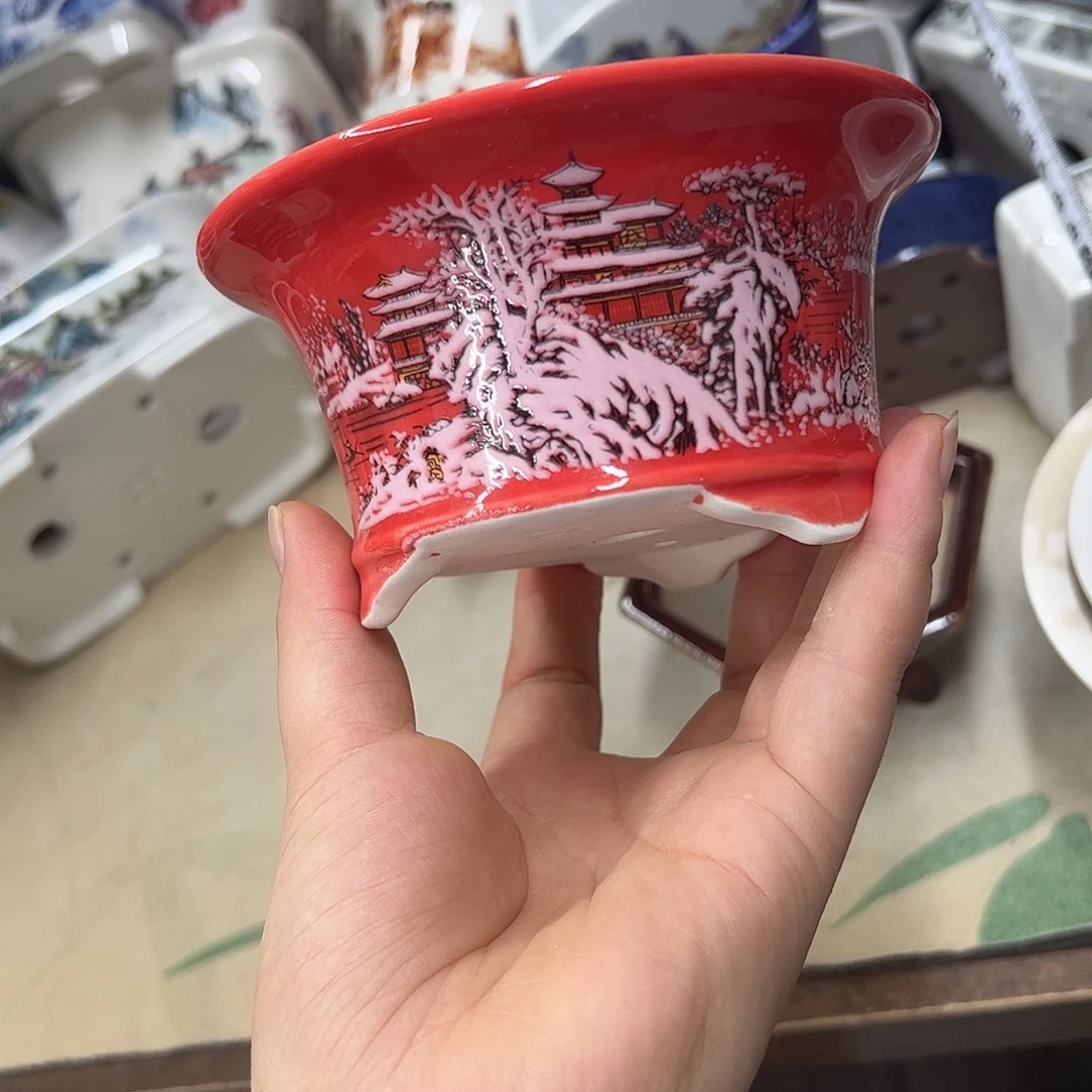 花盆紫砂383号瑕疵13/6.5cm