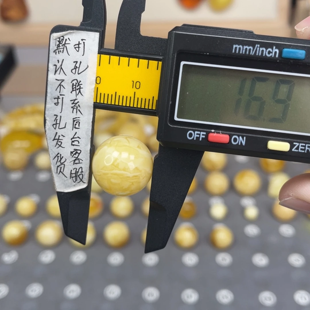 蜜蜡未镶嵌裸石57