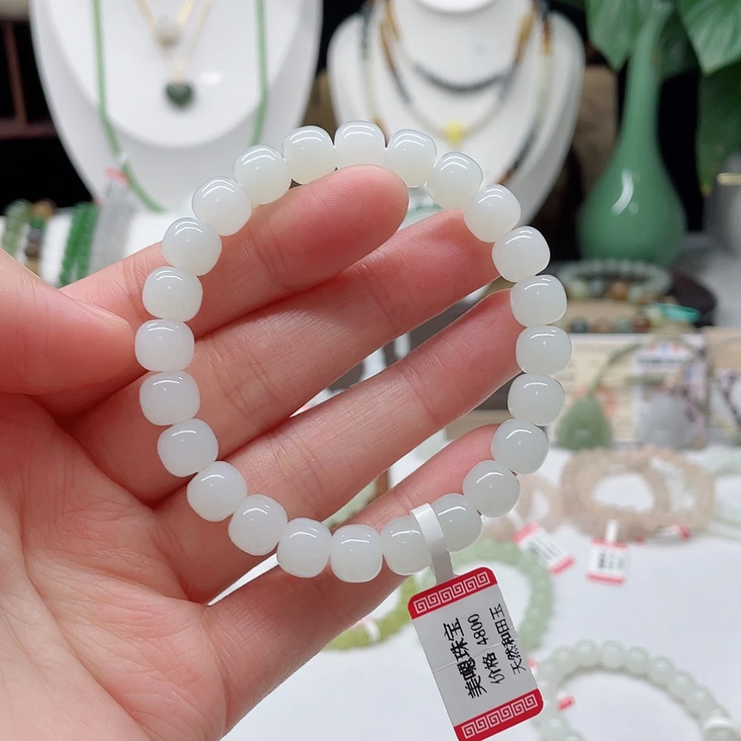 未镶嵌手链和田玉