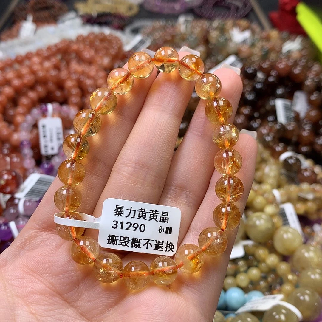 未镶嵌手链水晶，