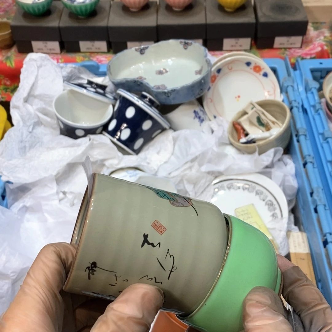 瓷片猫****?提高哈哈哈哈哈哈