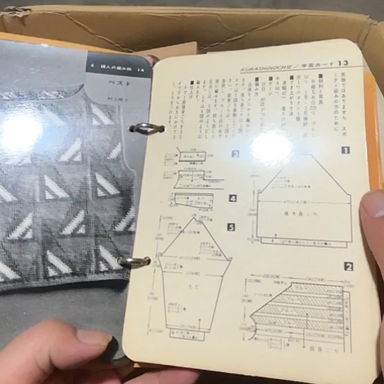 瓷片荟轩不懂瓷器443