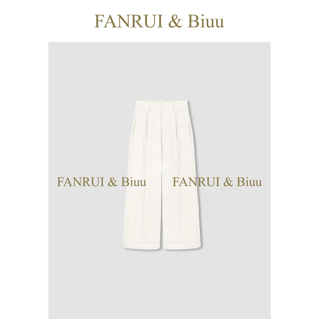 FANRUI/泛芮「轻氧松弛」莱赛尔天丝夏季休闲通勤百搭直筒裤B16511