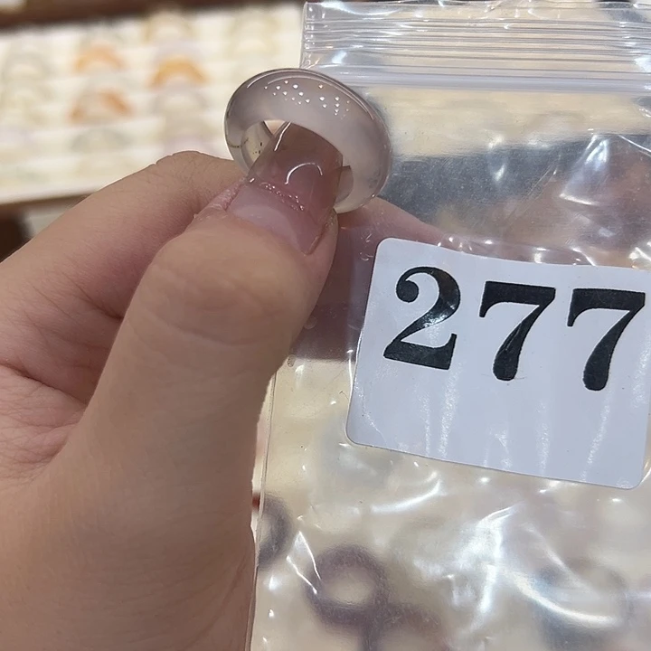 玛瑙/玉髓合金戒指277港11