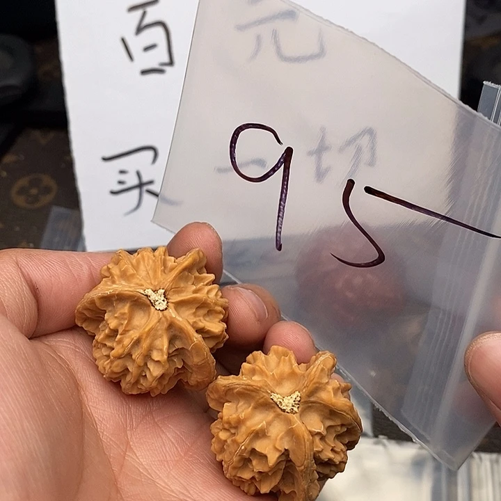 吊坠文玩核桃753735573573753573357