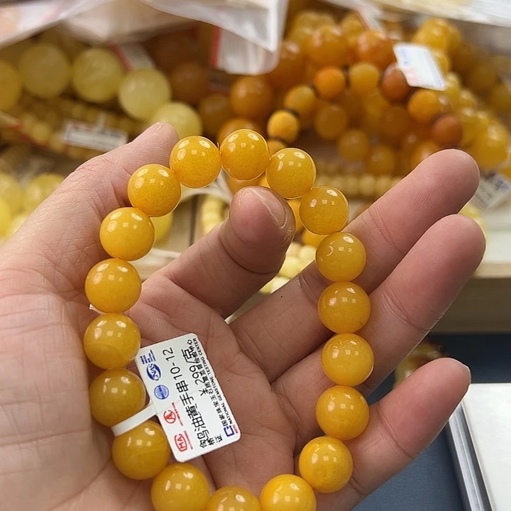 未镶嵌琥珀珠宝奇石