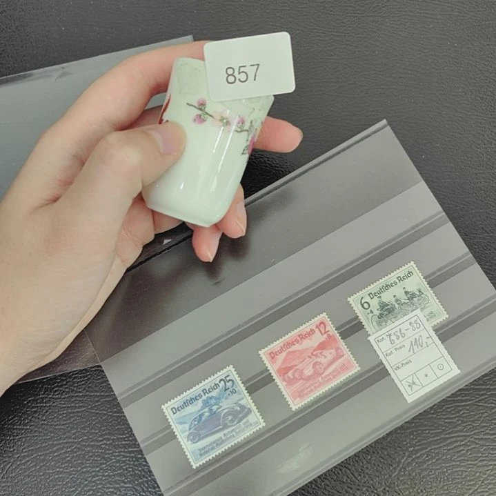 857哈哈哈哈哈哈哈哈瓷