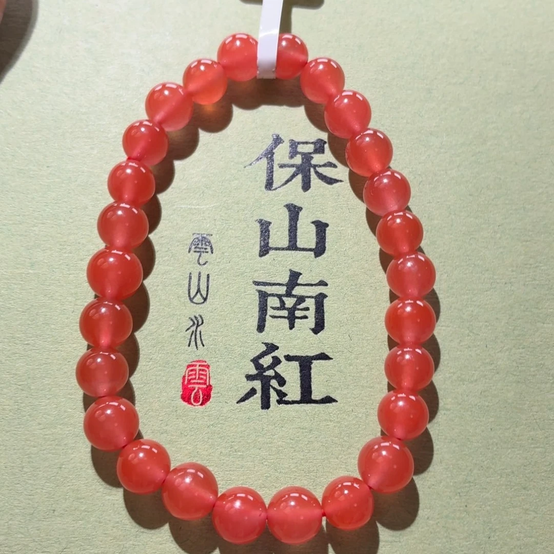 南红玛瑙手串未镶嵌原矿保山南红手串卡7+