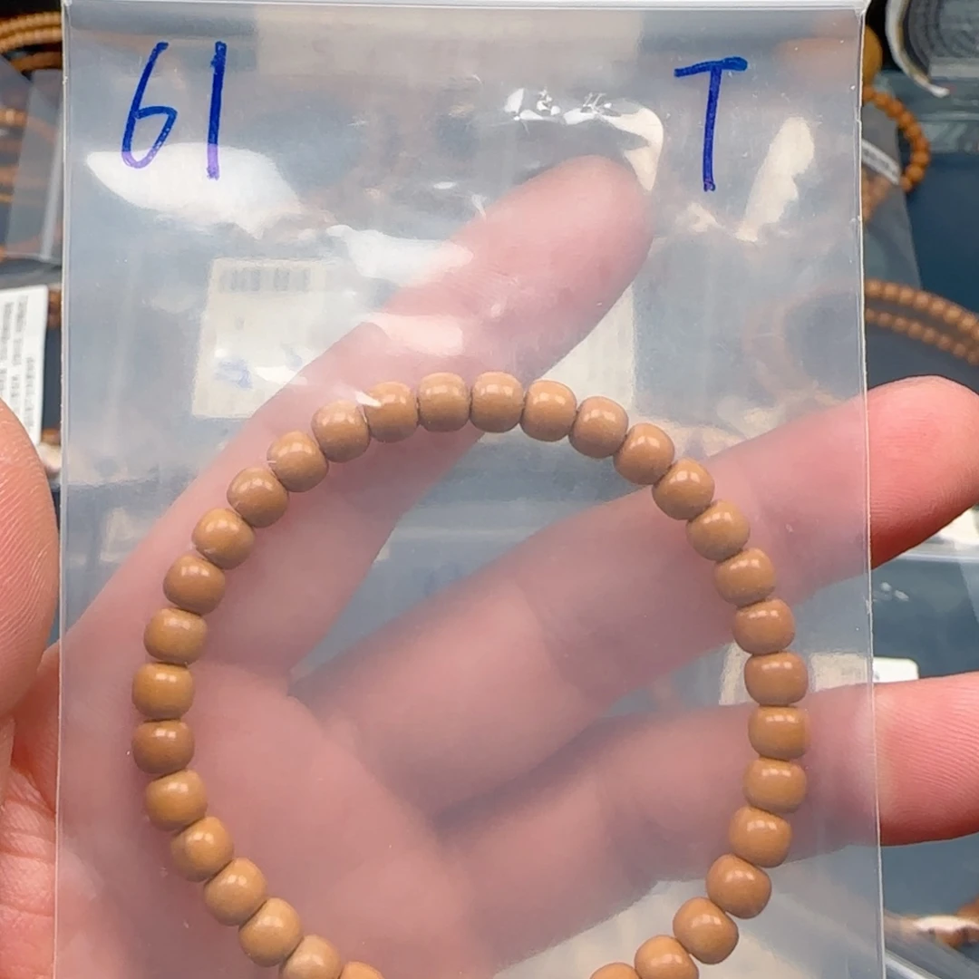 手串橄榄核老挝SS级核尖极限弧尺寸6.1全无白特价