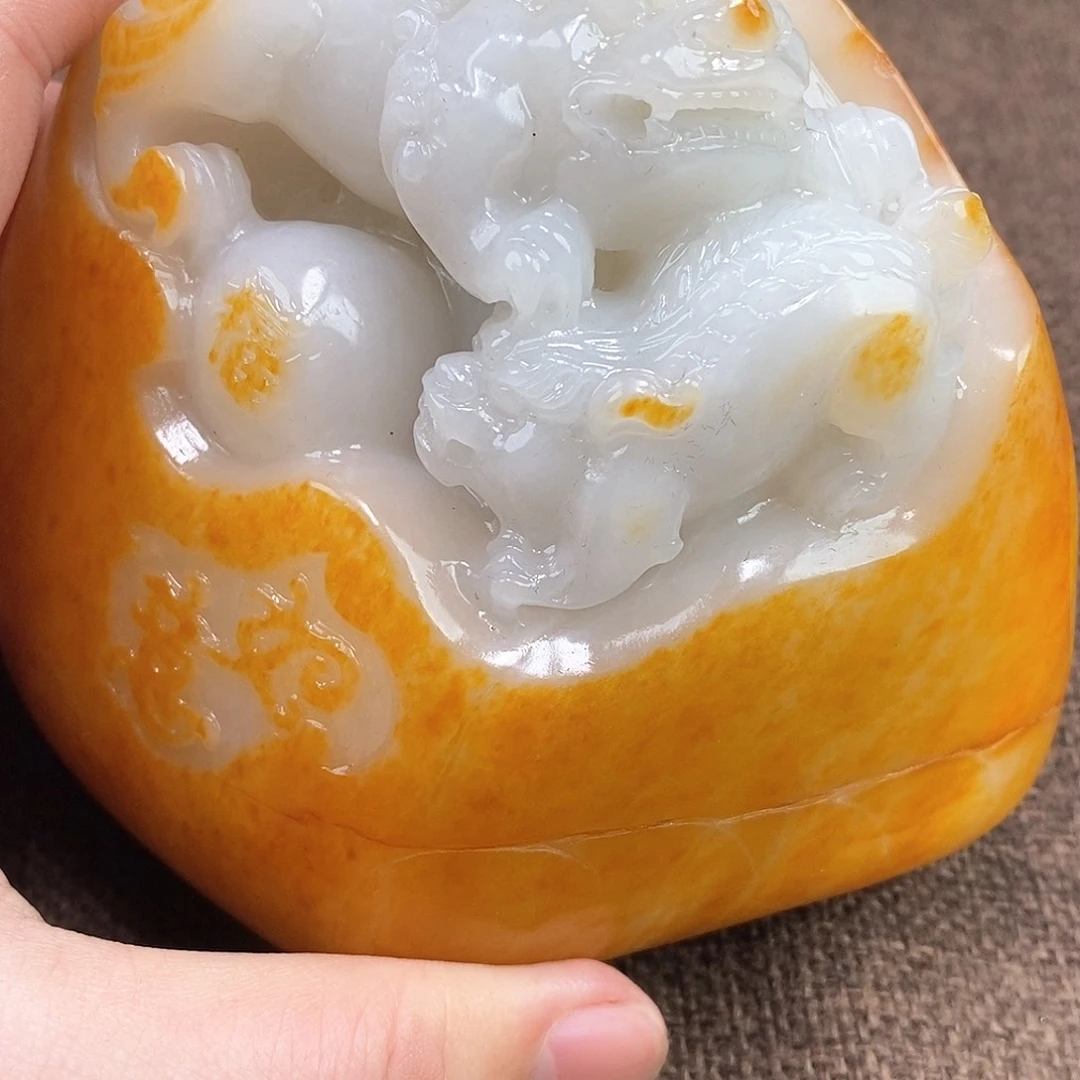 和田玉挂件未镶嵌