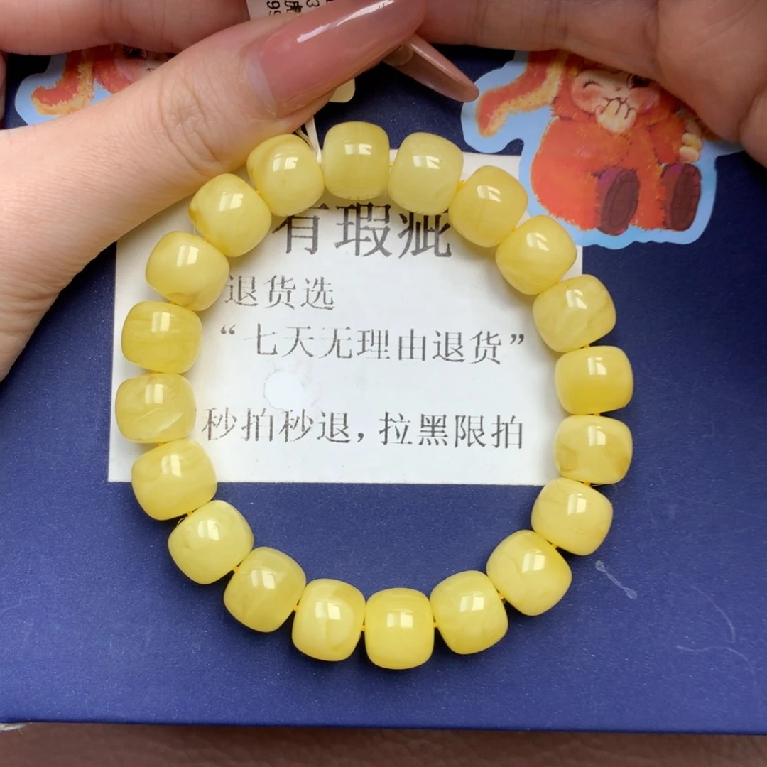 琥珀未镶嵌珠宝奇石4