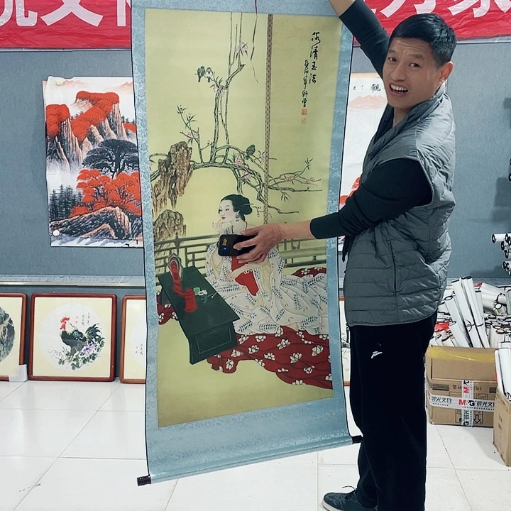 【闪购商品】国画艺术作品欣赏