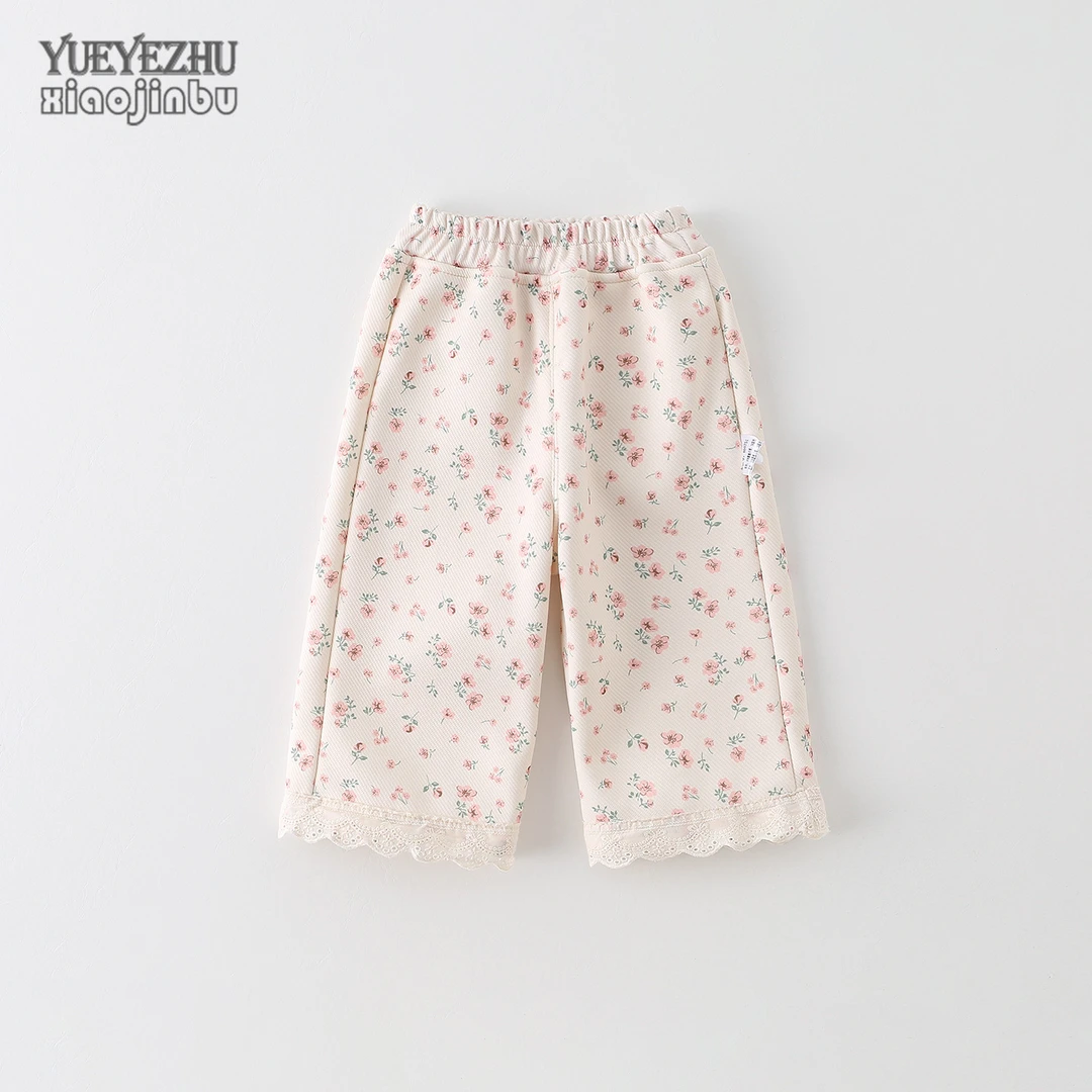 婴儿裤子秋冬韩版洋气碎花长裤女宝宝加绒裤冬季一体绒儿童阔腿裤