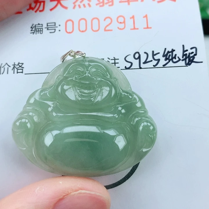 翡翠挂件银S925镶嵌翡翠