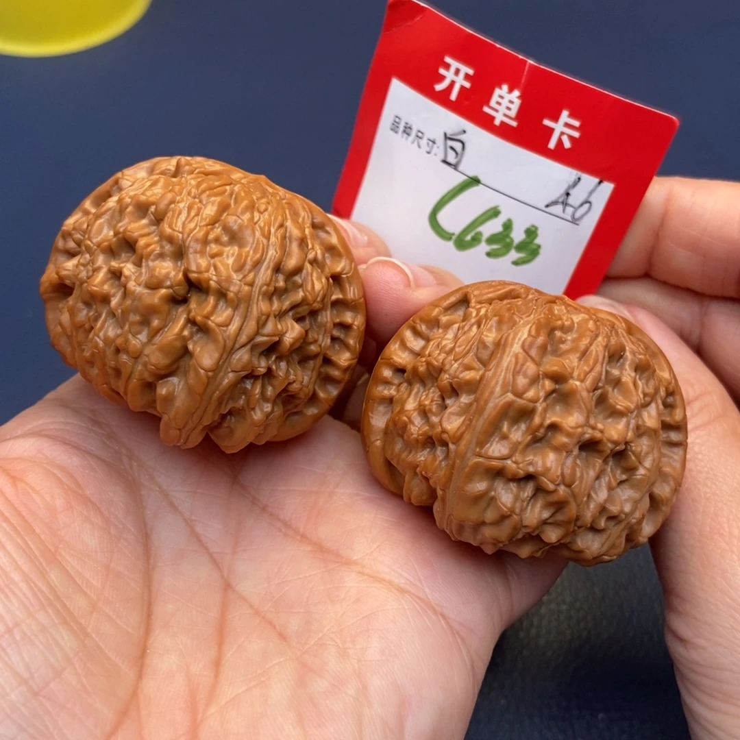 吊坠文玩核桃文玩核桃