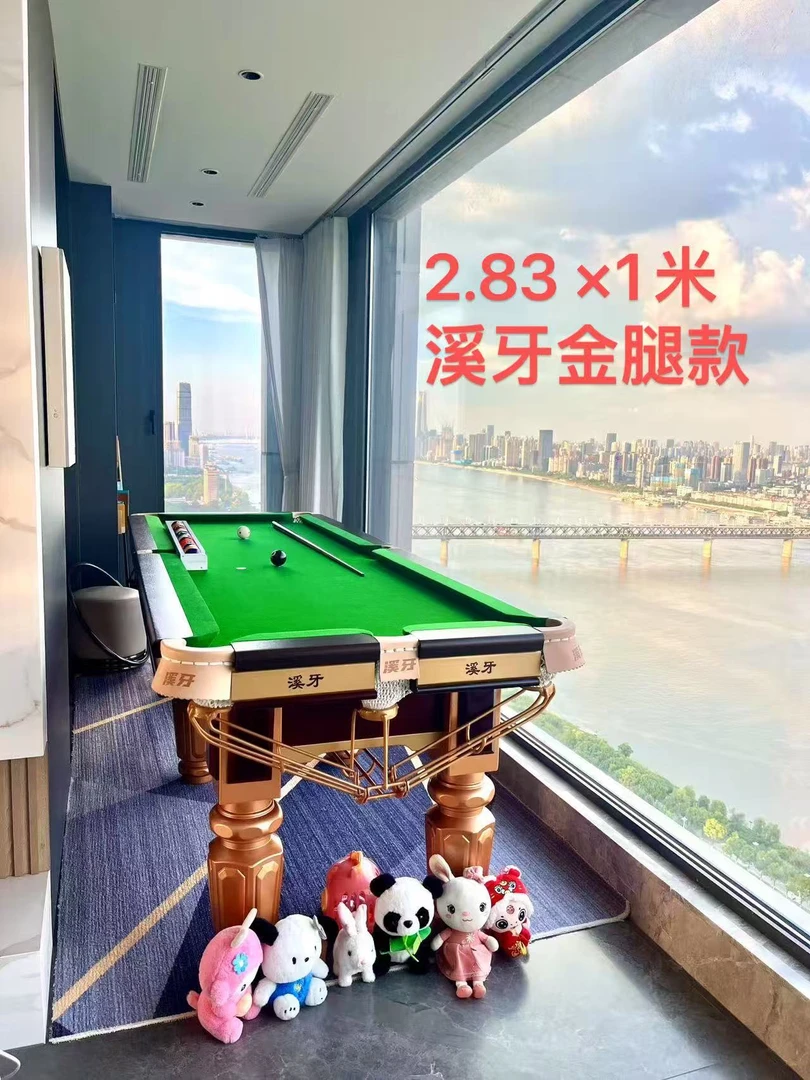 溪牙木库特价大促；4.5精磨青石板，高端专业基本功台球桌