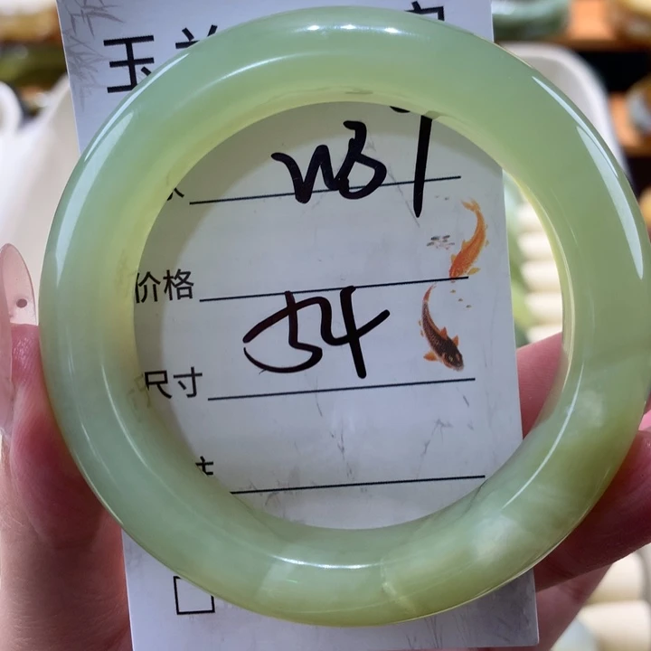 未镶嵌蛇纹石玉手镯