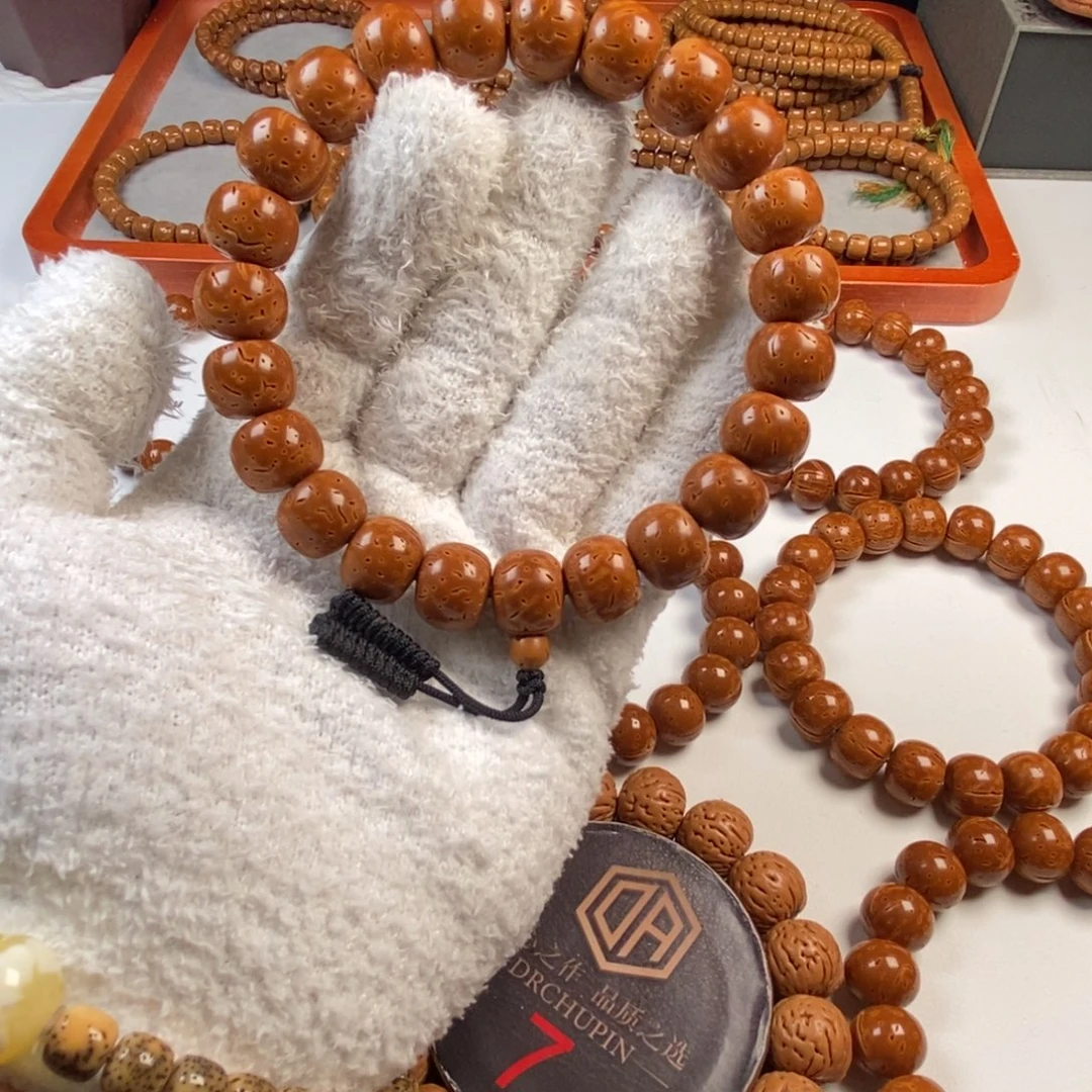 手串桃核正版红魔银标1.48000