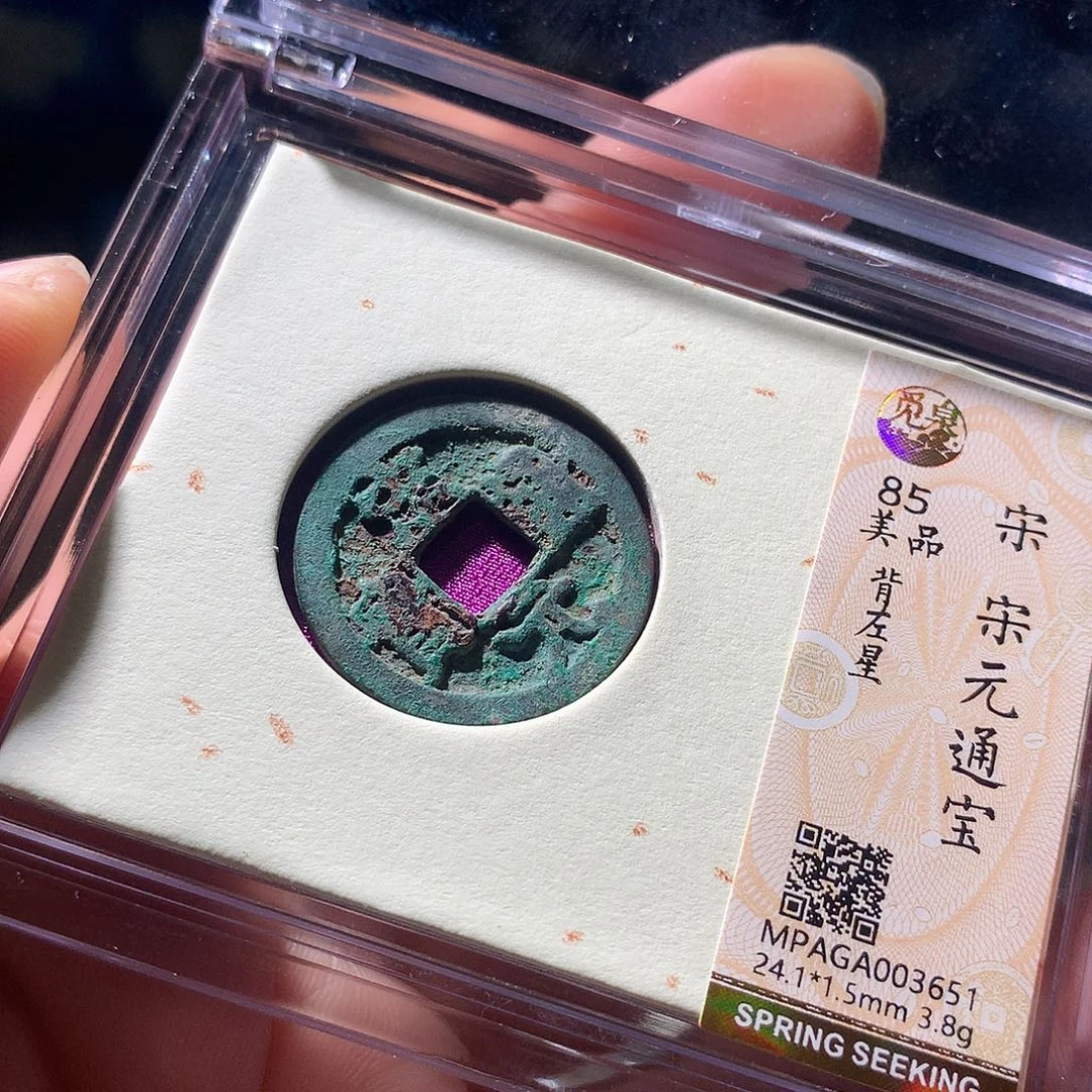金属QY。钱钱钱钱钱3651