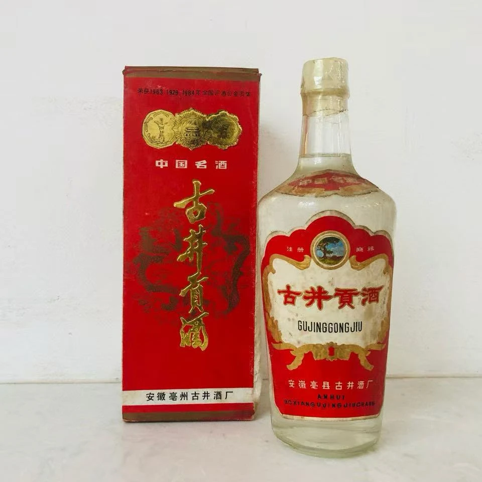1982年 古井贡酒 60度