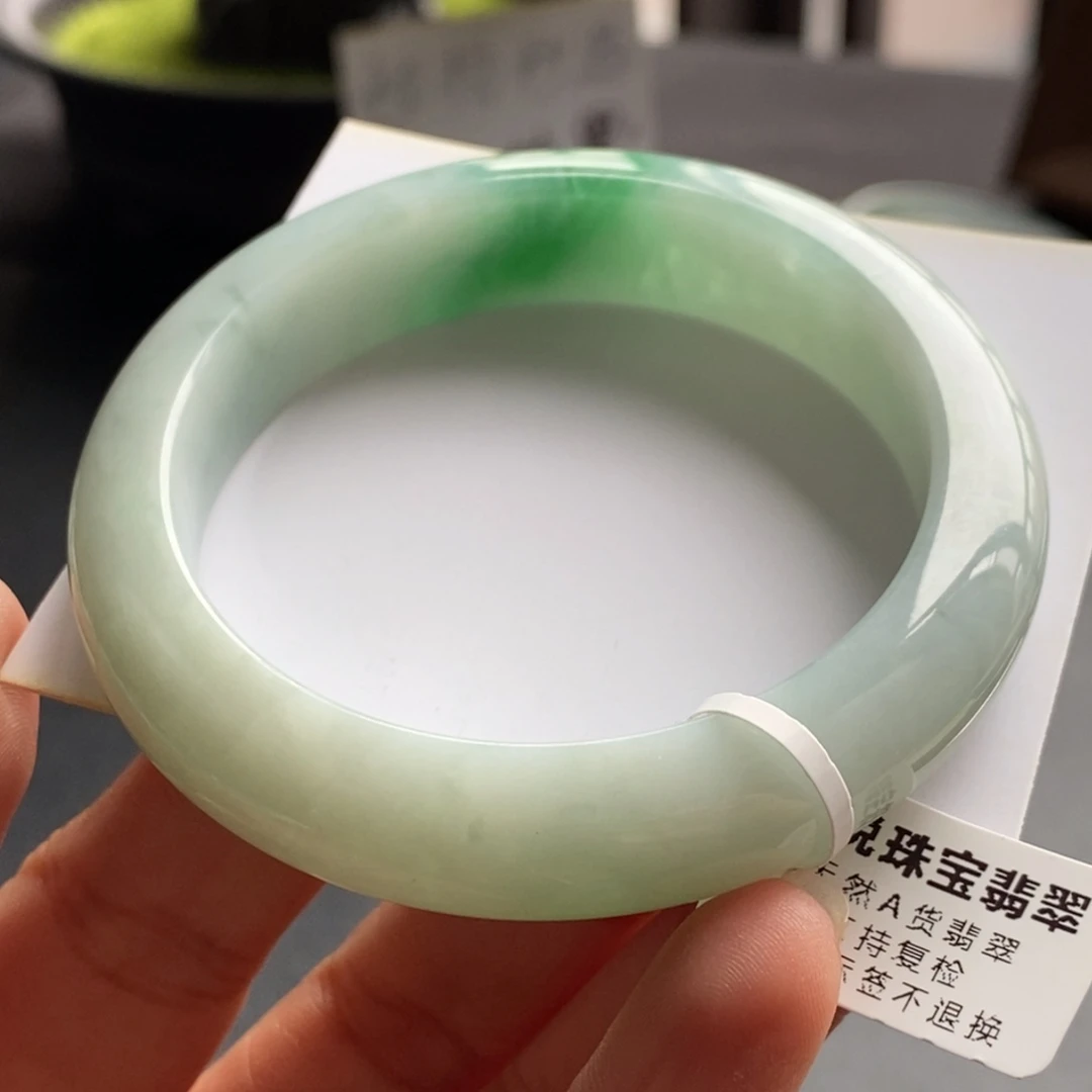 翡翠手镯未镶嵌50号52.6-12.4-8.4