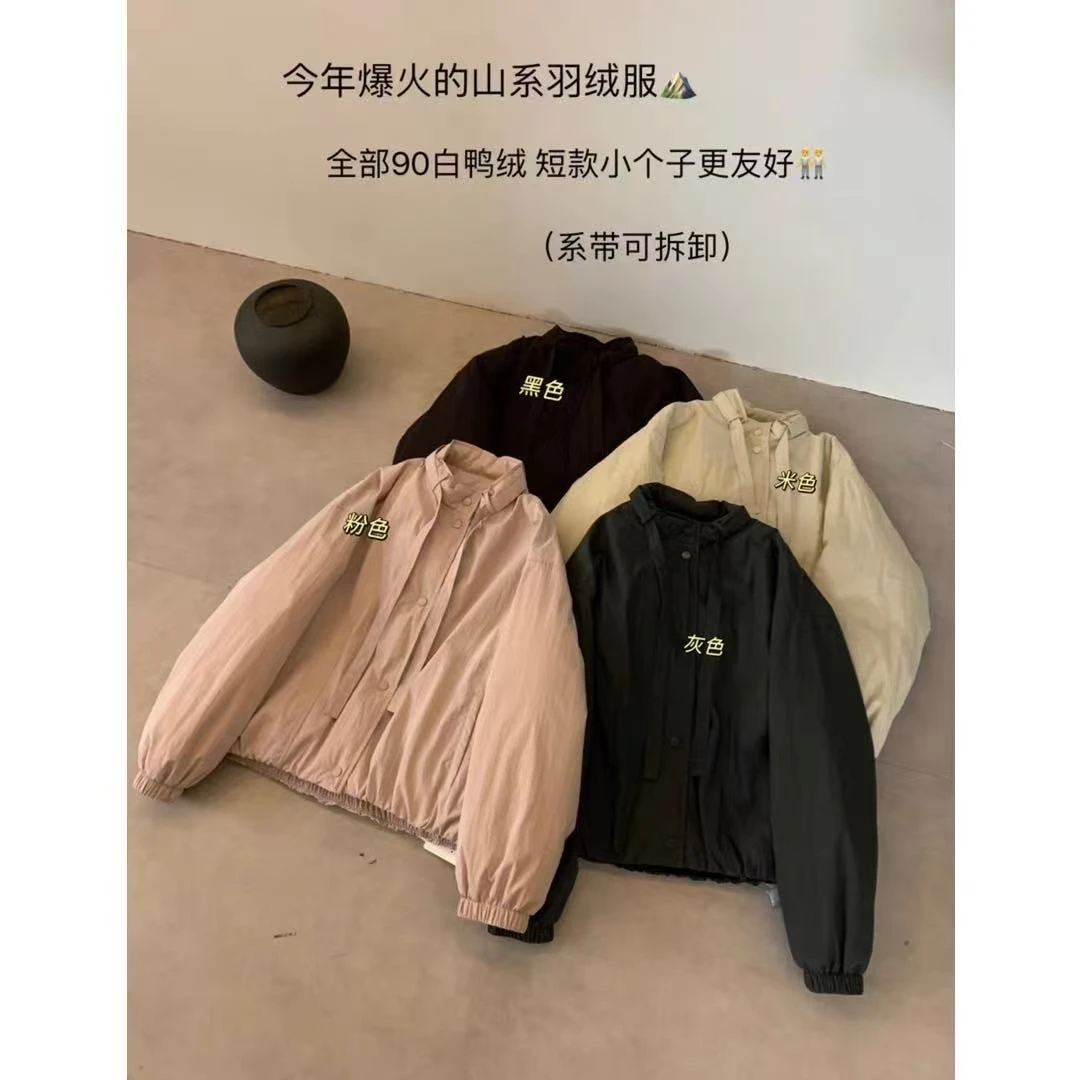 Here.s 韩代加厚羽绒服825109