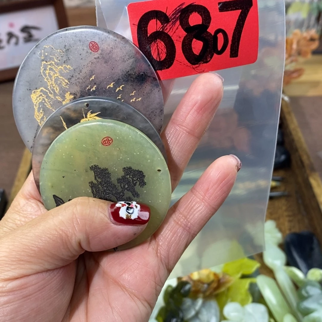 蛇纹石玉玉簪合金?****?