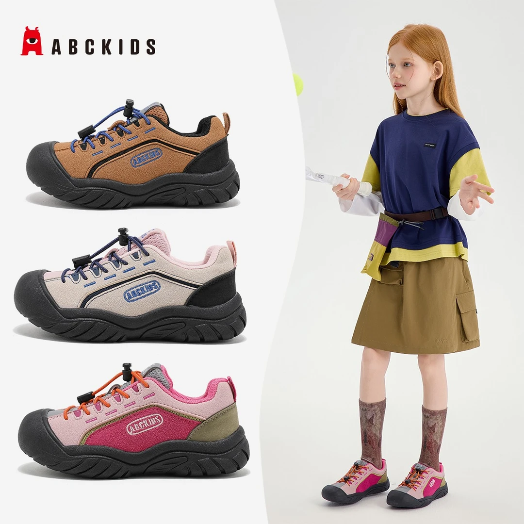 Abckids【小鱼】秋季新款时尚百搭柔软舒适儿童休闲鞋SY533603561AX