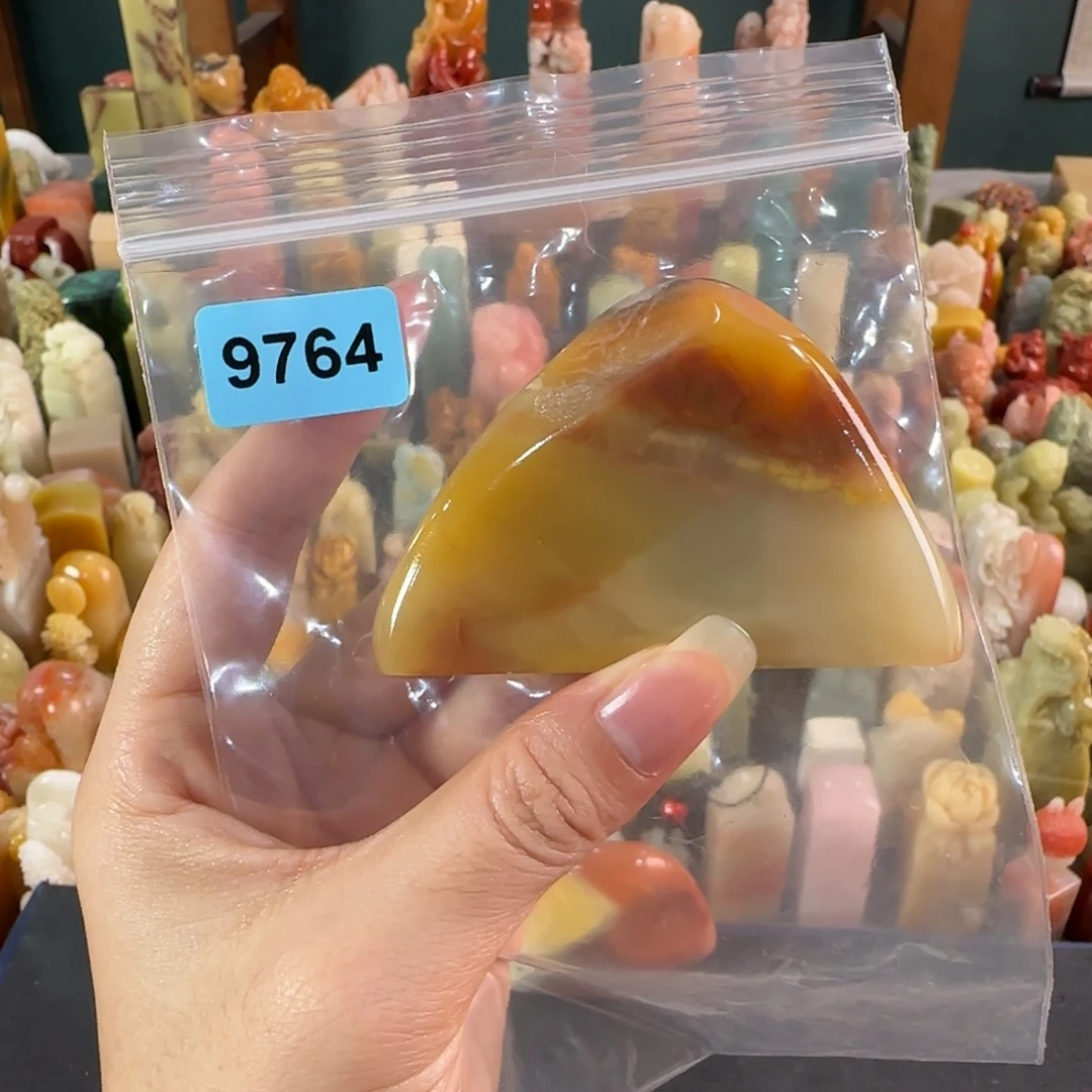 寿山石印石9664编号编号