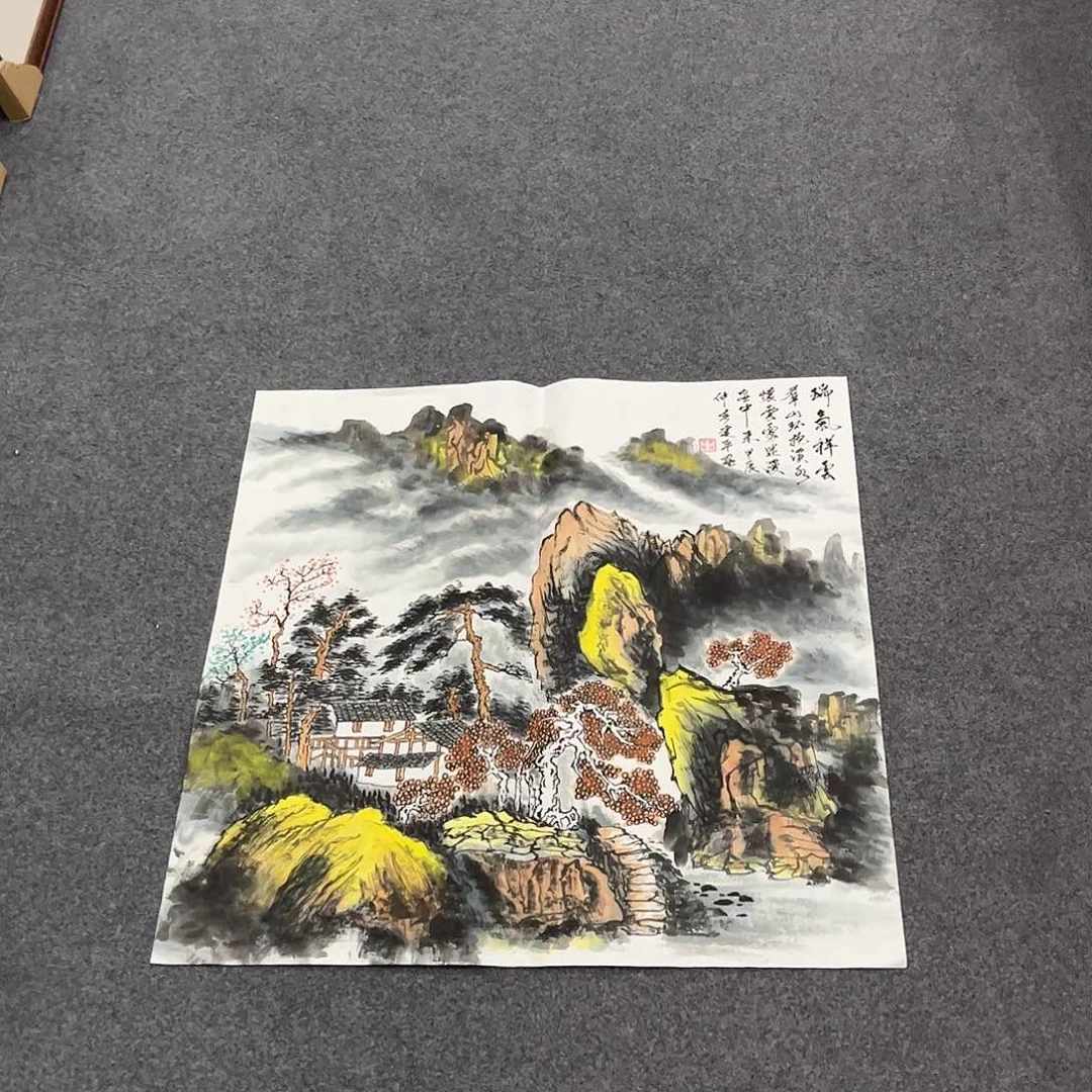 国画ZH精品国画作品