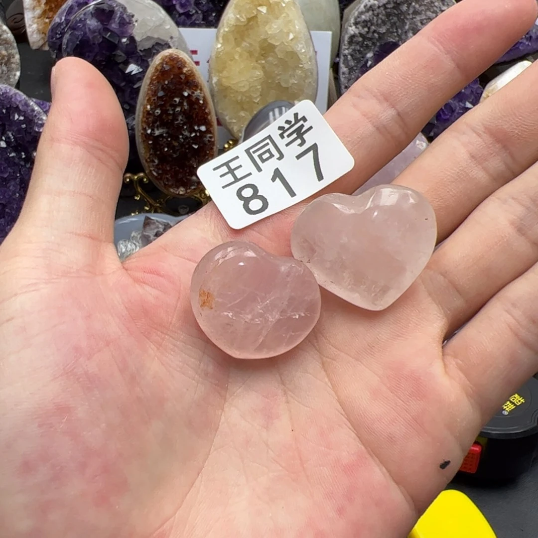 水晶摆件未镶嵌水晶817