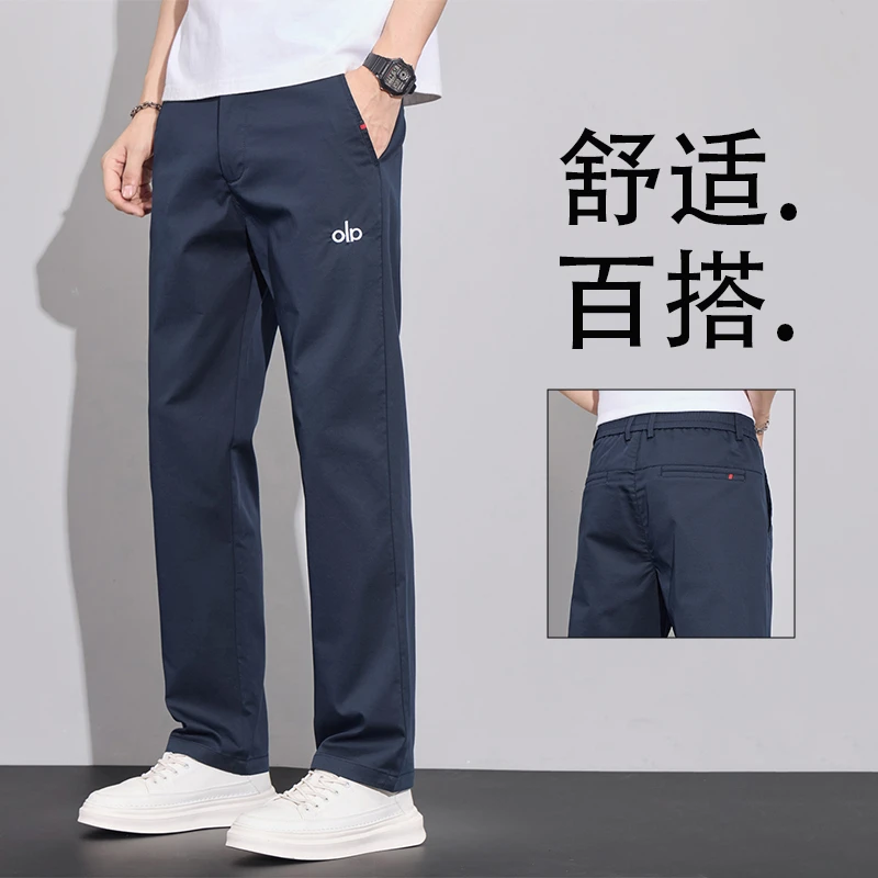 秋季新款精梳棉休闲裤男士宽松直筒弹力舒适刺绣简约百搭休闲长裤