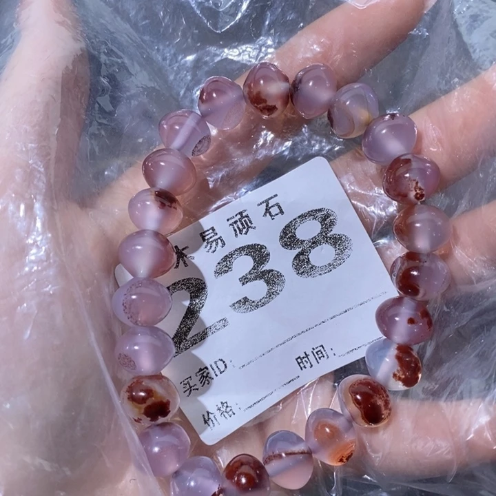 【闪购商品】默****2^_^