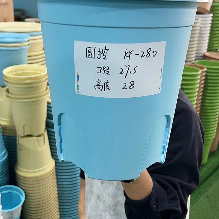 特价圆控口27.5高28蓝色无托4只