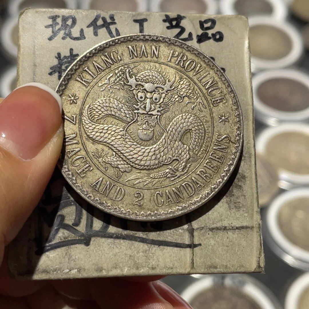 随***.金属银币工艺品摆件