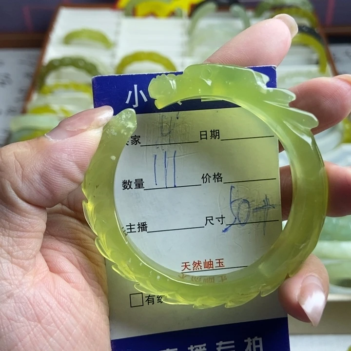 未镶嵌蛇纹石玉手镯