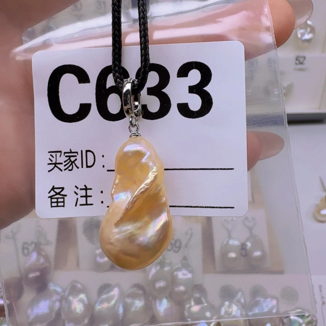 银S925镶嵌淡水珍珠耳饰