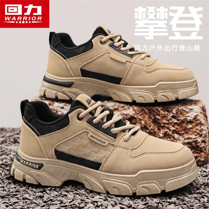 回力男鞋冬季2025新款运动户外登山徒步厚底防滑耐磨休闲马丁潮鞋