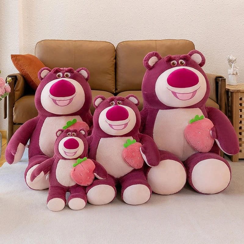 草莓熊毛绒玩具表白床边娃娃抱草莓网红送情侣送女孩儿童生日礼物