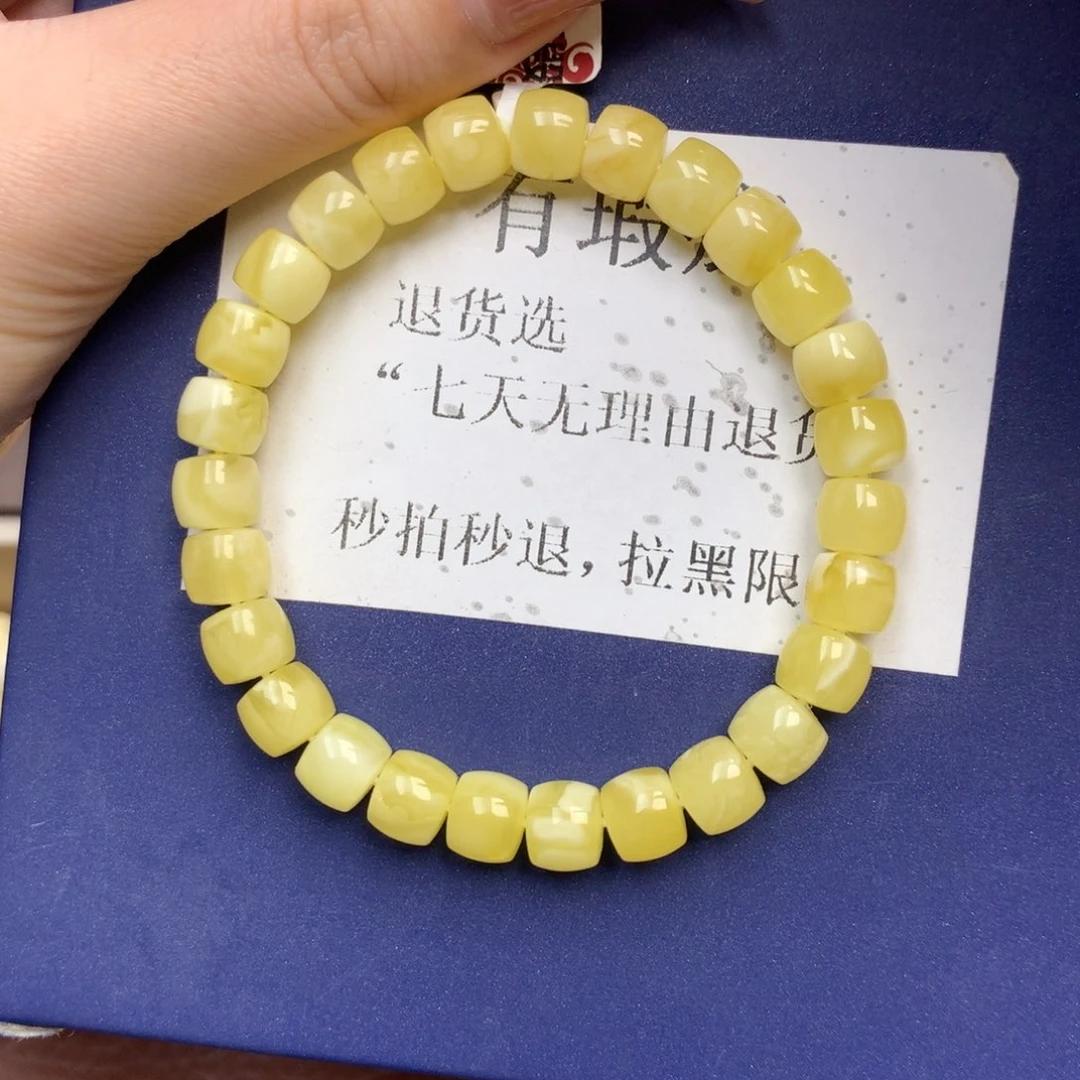 未镶嵌琥珀裸石12