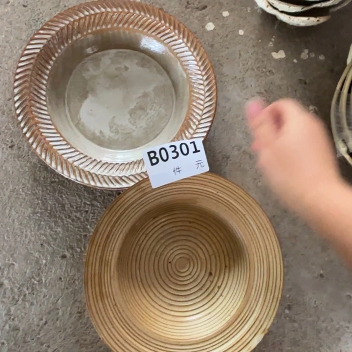 萝***。碗301号麦穗加草帽2个装