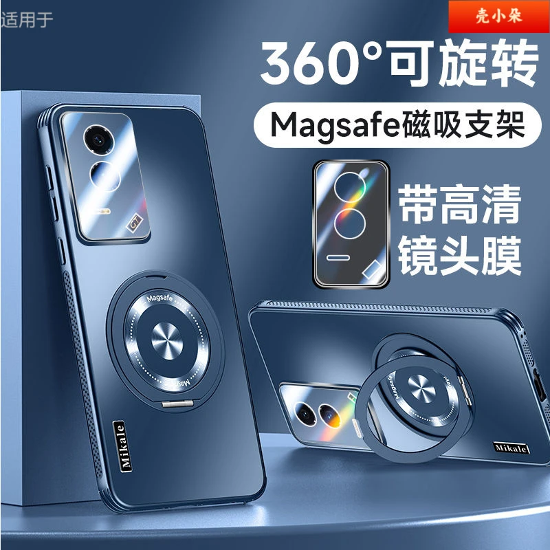 适用荣耀GT手机壳Honor新款gt镜头全包磁吸带支架防摔保护套