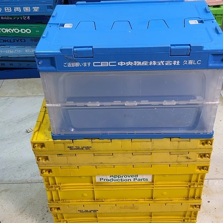 一***苗厚款家用五金工具箱