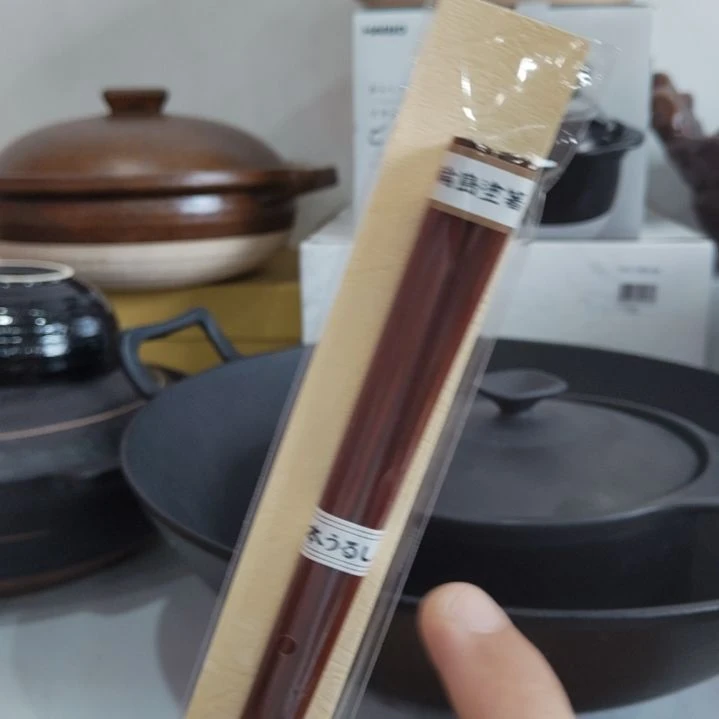 不锈钢无**蓝福利……………………