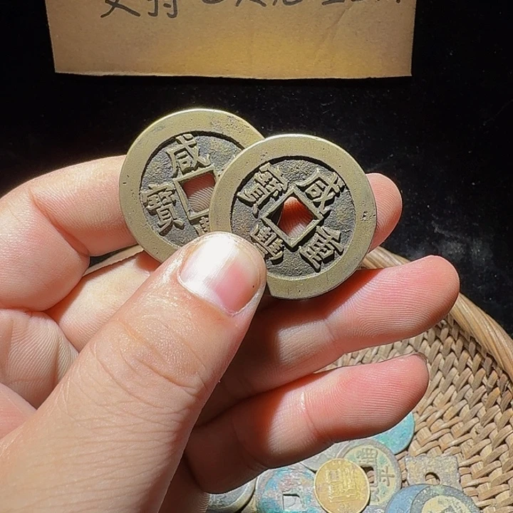 小李小李手机工艺品挂件 咸丰1个031