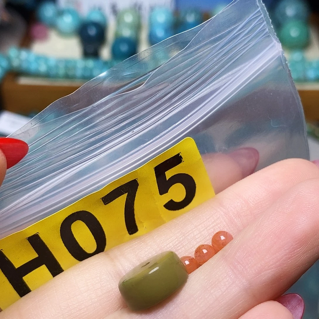 未镶嵌南红玛瑙珠宝半成品