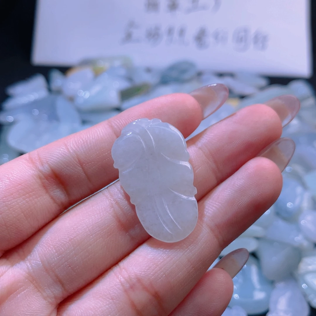 翡翠裸石天然缅甸A货翡翠叶子