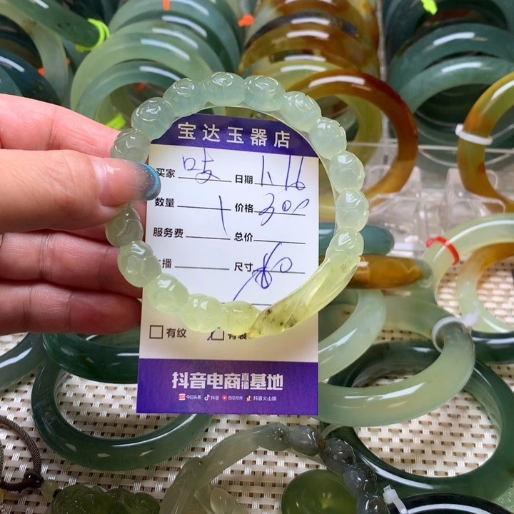 蛇纹石玉手镯未镶嵌吱*